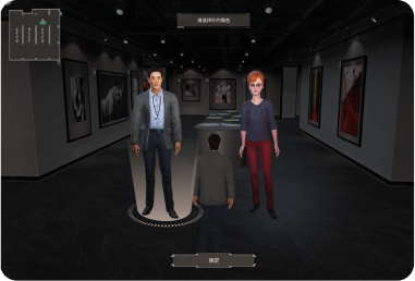 打造您24小时在线的全球品牌主场